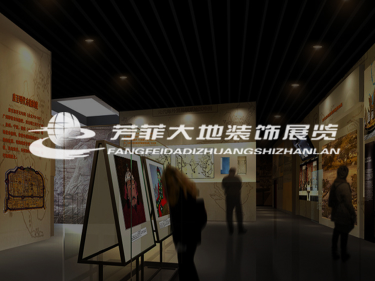 蘭州傳誠網(wǎng)絡(luò)公司案例-芳菲大地博覽設(shè)計(jì)